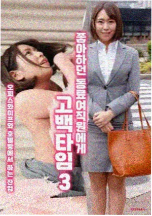 港剧修复工程资讯配图
